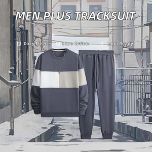 ชุดวอร์มผู้ชายไซส์ใหญ่สำหรับฤดูหนาว |   เสื้อสเวตเชิ้ตแบบหนาและกางเกงจ็อกเกอร์ |   โลโก้แบบกำหนดเอง ผ้าฝ้ายฟลีซ 100% ป้องกันแบคทีเรีย สไตล์ไฮสตรีท - Product Image 2