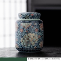 Pot scellé rond de style chinois exquis personnalisé pour crèmes lotions bricolage