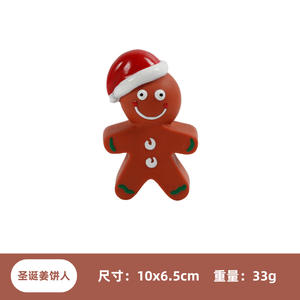 Noel baskı çevre dostu çiğnemek oyuncak köpekler için kendini eğlence oyuncak - Product Image 4