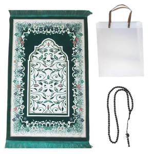 Muslim <b>prayer</b> <b>mat</b> made of woven flocking material, non-slip, comes with a portable gift bag - Product Image 1