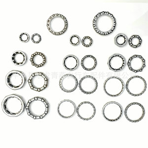 Cadres de vélo à roulements à billes en acier, métal durable pour pièces de vélos de montagne 0222 - Product Image 2