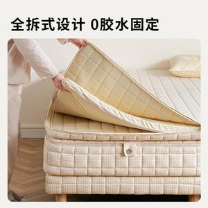 Mianzuo Latex <b>Mattress</b> 1500x2000mm 1800x2000mm <b>Foldable</b> Washable Dual Firm Natural Latex Bedding - Product Image 2