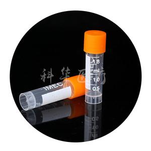 Kehua Medical Graduated Cryogenic <b>Tubes</b> 1.8ml Screw Top <b>Plastic</b> For Lab Use - Product Image 4
