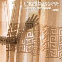 Rideaux de cuisine de luxe en dentelle turque 100 % polyester, tissu à motif teint en fil, techniques de tricot pour la décoration intérieure