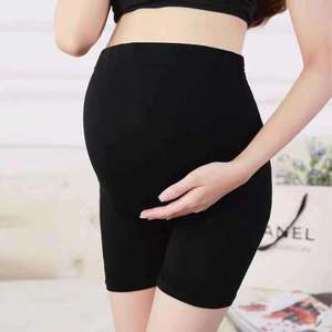 Culottes de maternité en coton respirant et confortable de haute qualité, leggings de maternité en gros, sous-vêtements et culottes - Product Image 6