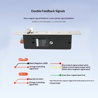 DFD DFD-JY200 Verrou de sécurité électrique silencieux à faible consommation pour ascenseur domestique, personnalisé par le fabricant, pour bâtiment, avec clé, compatible 12V/24V, fonctionnement en cas de panne de courant