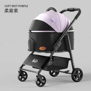 Bello d02x נושאת גדול עבור חתולים קטנים נסיעות בחוץ עם ארנבים גודל L נייד