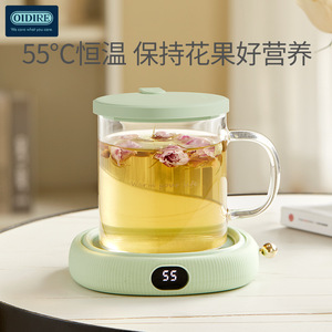 Sous-verre chauffant à température constante OIDIRE allemand, tasse isotherme intelligente à 55 degrés avec réglage de la température - Product Image 3