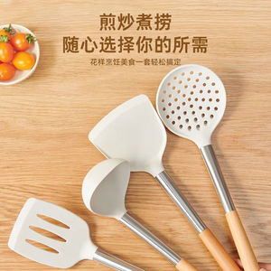 Ensemble de spatules en silicone, 3 pièces, résistantes aux hautes températures, antiadhésives, ustensiles de cuisine pour la cuisson - Product Image 5