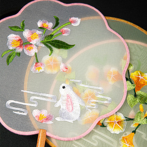 Éventail rond brodé semi-transparent - Éventail brodé de style chinois Suzhou pour Hanfu et costumes traditionnels - Product Image 3