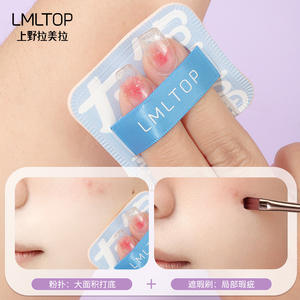 Ensemble de houppettes LMLTOP grande taille avec pinceau pour une application de maquillage précise, usage général - Product Image 4