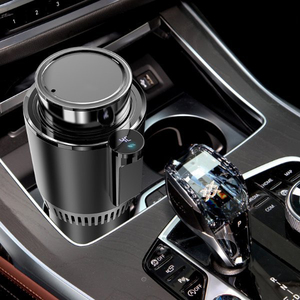 Auto-Zubehör Intelligenter Getränkehalter mit Wärme- und Kühlfunktion DC 12V Elektrisch Beheizter Auto-Getränkehalter mit Kühl- und Heizfunktion - Product Image 2