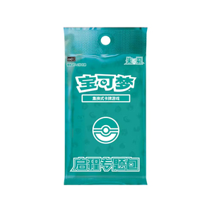 Y Y Karta edición oficial china Scarlet Violet Departure colección batalla caja regalo cartoon 151 Pokemoned cartas - Product Image 2