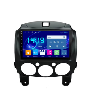 Mazda 2 Demio 2007 2014 9 Inch Qled Màn Hình 4G + 64G Android 12 Xe GPS Navigation Đa Phương Tiện Máy Nghe Nhạc - Product Image 1