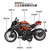PANDAS-Modèle de moto en alliage 1:8, jouet de vélo de course en métal moulé sous pression avec simulation de route et décoration de véhicule en plastique