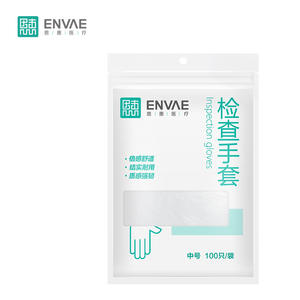 Gants d'examen médical Enhui, gants jetables transparents en PE de qualité médicale, film épaissi, taille moyenne, vente en gros - Product Image 1