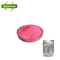 Vitamine B12 Cyanocobalamine 1% 99% VB12 en vente chaude