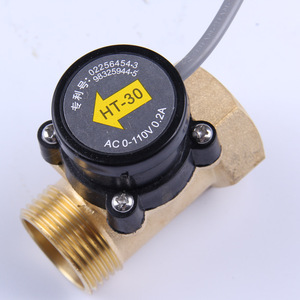 HT-30 โฟลว์สวิตช์ 1 นิ้วทองเหลือง AC 110V 0.2A ประเภทเซ็นเซอร์สำหรับระบบน้ำ - Product Image 1