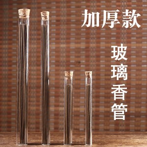 Incienso Vietnamita Ya Zhuang en Tubo de Vidrio de 50g con Tapón de Corcho, Grado A, Fragancia Natural para Aromaterapia en el Hogar - Product Image 2