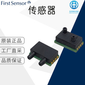 เซ็นเซอร์วัดความดันแบบติดตั้งบนพื้นผิว FirstSensor รุ่น HTD แบบ Piezoresistive สำหรับอุปกรณ์เครื่องจักรกล - Product Image 5
