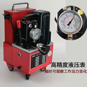 ปั๊มไฮดรอลิกฮาร์แมน HMPE-40V25AH อุปกรณ์ยกและบำรุงรักษาเกรดอุตสาหกรรมแรงดันสูง - Product Image 1