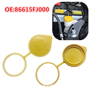 Tapa de plástico de 55 mm para el depósito de líquido limpiaparabrisas Jiechuang para Subaru Forester Impreza WRX - Product Image 4