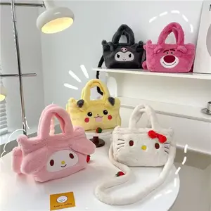 Bán Buôn Kawaii 0-2 Năm Cô Gái Quà Tặng 5 Phong Cách 26Cm Sang Trọng Túi Xách Ba Lô Dễ Thương Hello KT PP Bông Đồ Chơi Sang Trọng Túi