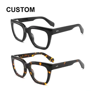 Lunettes de vue rétro à monture carrée LMA Logo personnalisé Montures de lunettes en acétate faites à la main Lunettes myopes pour femmes hommes en gros