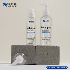 Minnie Spot Supply Body Lotion 200ml PET Transparent Frosted <b>Bottle</b> With <b>Pump</b> Customizable For Skin Care - Product Image 4