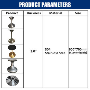 סיטונאי ריהוט מתכת בהתאמה אישית שולחנות קפה שולחנות צד רגליים אביזרי כיסאות - Product Image 5