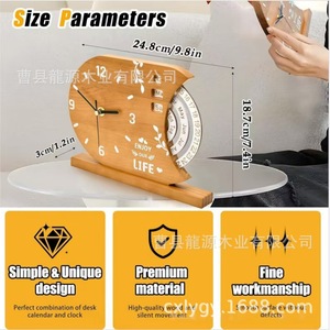 Creative wooden laser-engraved perpetual calendar, home decor, office desktop ornament, <b>rotating</b> <b>desk</b> calendar - Product Image 5