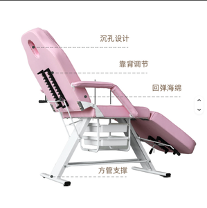 Cama de Trabajo Plegable de Lujo de Tres Secciones para Salón de Belleza y Tratamientos Faciales y de Pestañas, la Más Vendida - Product Image 2