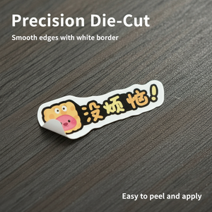 Self-adhesive UV waterproof holographic bed sheet stickers, anime Vsco cleaning PVC labels, custom logos - Product Image 4