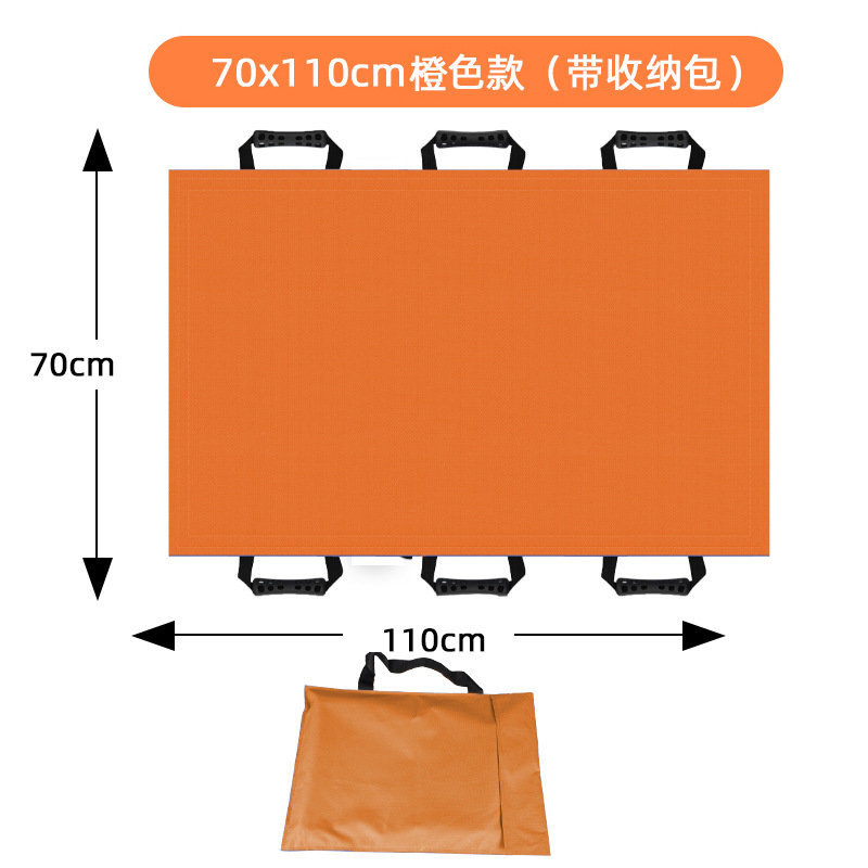 110*70 Orange-jaune, modèle standard avec sac
