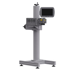 Máquina <span class=keywords><strong>de</strong></span> marcado láser <span class=keywords><strong>de</strong></span> fibra voladora en línea Faith máquina <span class=keywords><strong>de</strong></span> marcado láser <span class=keywords><strong>de</strong></span> fibra en línea voladora visual - Product Image 2