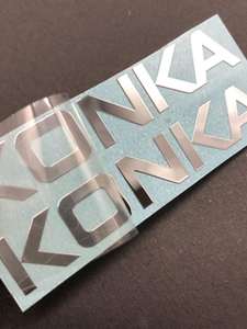 สติกเกอร์โลหะแบบลอกลายแบบบางมีกาวติดโลโก้บางๆสติ๊กเกอร์โลหะพิมพ์ยูวีโลหะไม่เหมือนใคร - Product Image 4