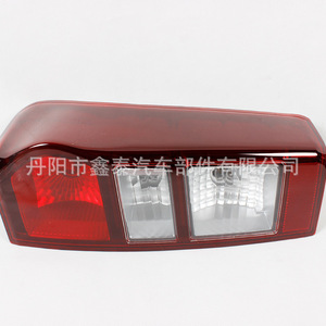 Car Taillights For 2012 Isuzu <b>D</b>-MAX <b>Model</b> Dmax 12 Taillights From Xintai Auto Parts - Product Image 1