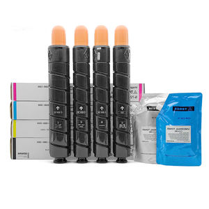 <span class=keywords><strong>Cartouche</strong></span> <span class=keywords><strong>de</strong></span> toner couleur spéciale <span class=keywords><strong>de</strong></span> haute qualité Full Jeyon Laser NPG-72 compatible avec IRC7565i/7570i/7580iIP - Product Image 3