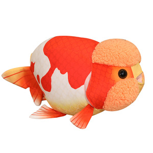 Coussin en peluche réaliste Ranchu, poisson rouge en peluche, jouet en peluche poisson bulle mignon, coussin décoratif en peluche carpe Ranchu 3D réaliste, cadeaux - Product Image 1
