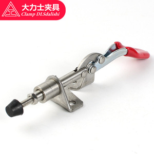 Abrazadera Dlsdalishi Hercules GH-301ASS, Tipo Push-Pull, para Fijación en Inspecciones de Soldadura - Product Image 1