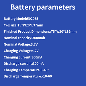 แบตเตอรี่ลิเธียมโพลิเมอร์502035 3.7V 300mAh 2400mAh 2500mAh - Product Image 3