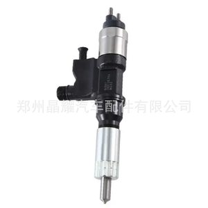 ชุดหัวฉีดคริสตัลไชน์ 095000-5361 สำหรับเครื่องยนต์อีซูซุ 4HK1 - Product Image 4