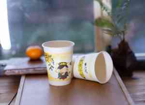 Gobelets en papier jetables à paroi simple de 8 oz et 90 mm de diamètre pour distributeurs automatiques, vente en gros, qualité alimentaire, boissons chaudes et froides - Product Image 4