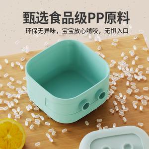 Jiayi Baby Food Container 4Pcs Portable Airtight <b>Storage</b> Box For Infants With <b>Microwave</b> Safe Design - Product Image 3