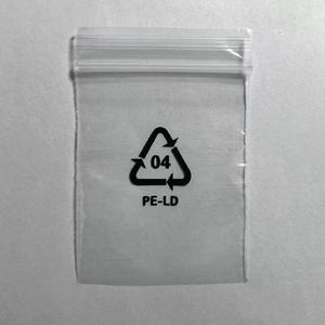 Sacs en plastique transparents avec fermeture éclair refermable, sachets transparents avec fermeture éclair, sacs en PE avec fermeture éclair - Product Image 1