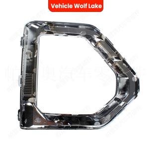 Cadrans de phares antibrouillard chromés pour Gmc Sierra 2019-2021, garniture de pare-chocs avant, matériau ABS, fixation par vis - Product Image 2