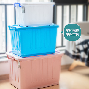 Caja de Almacenamiento de Plástico Grande, Rectangular, 100% Material Nuevo, Ecológica, para Ropa, Juguetes, Uso Doméstico - Product Image 4