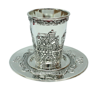 Ensemble de tasses et assiettes musulmanes Ancient Castle Fantasy Home Furnishings Plating Gold and Silver Ramadan Cup Set - Product Image 1