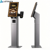 Kiosque en libre-service mural de 21,5 pouces |   Système de point de vente tactile pour restaurant |   Paiement par code NFC/QR |   Optimisation de l'espace |   OEM/ODM
