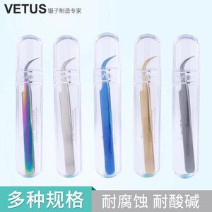 Pinces à extensions de cils Vetus MCS-12 en acier inoxydable, forme coudée de précision, lot de 4 pièces - Product Image 3